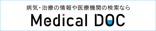 【2024年】堺市の内視鏡検査 おすすめしたい8医院